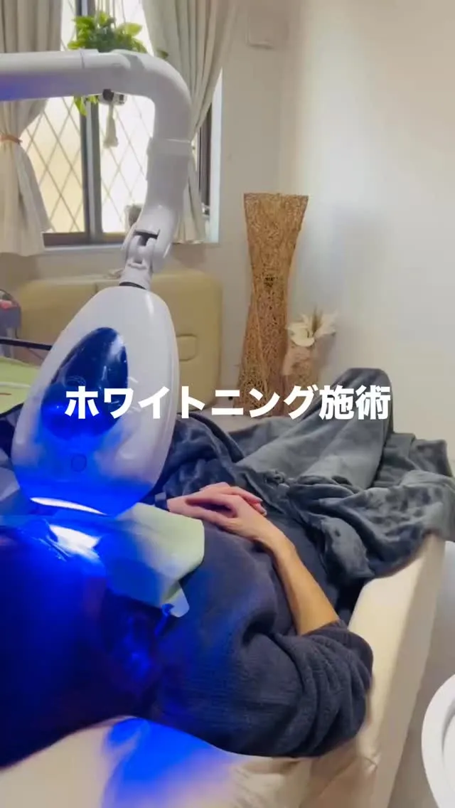 最近人気のエステ✖︎ホワイトニング施術風景です☺️✨